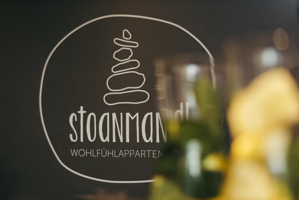 Stoanmandl Wohlfuehlappartements Neustift im Stubaital Luaran gambar